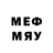 Канабис планчик mifed1