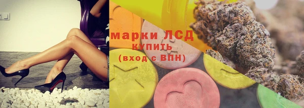 кокаин премиум Абдулино