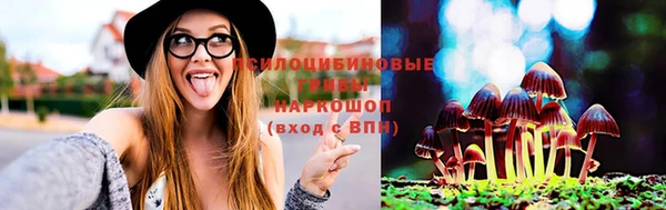 кокаин премиум Абдулино