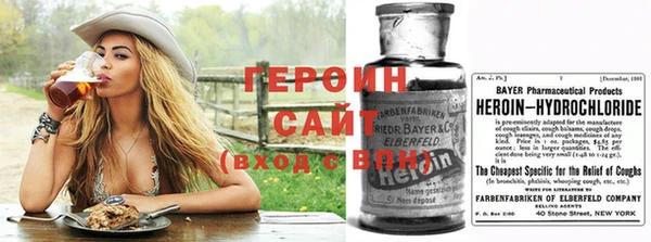 бошки Абинск