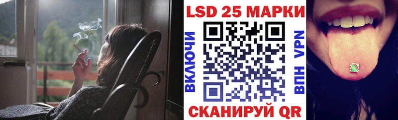 KRAKEN tor Ковдор Марки NBOMe 1,8мг