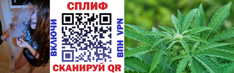 Каннабис THC 21% где купить Ковдор